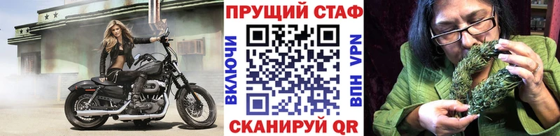 Виды наркотиков купить Алексеевка Альфа ПВП  Гашиш  Канабис  Псилоцибиновые грибы  Кокаин 