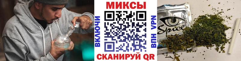 БУТИРАТ Butirat  Алексеевка 