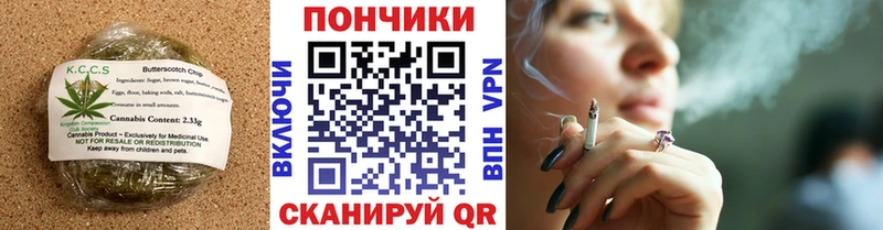 Еда ТГК марихуана  mega онион  Алексеевка 