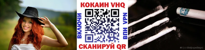 даркнет сайт  Алексеевка  Кокаин Перу 