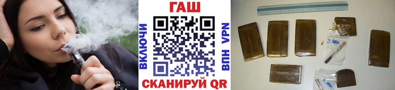 как найти закладки KRAKEN ГАШИШ Изолятор Алексеевка