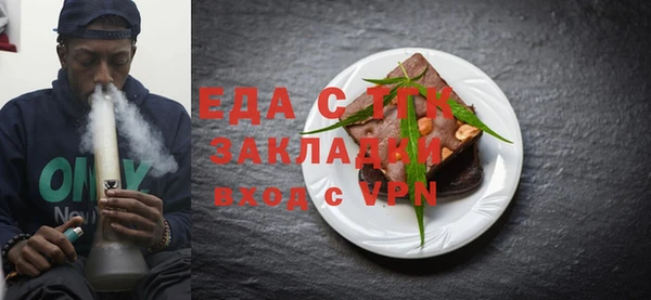 винт Пролетарск
