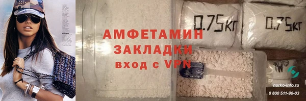 винт Пролетарск