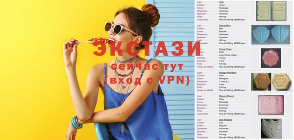 кокаин VHQ Алексин