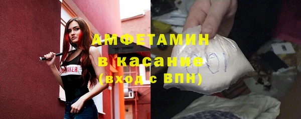 кокаин VHQ Алексин