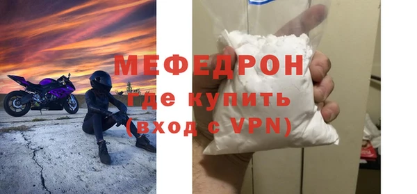 хмурый Болхов