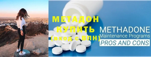 мескалин Алексеевка