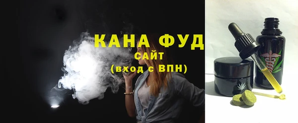 кокаин VHQ Алексин