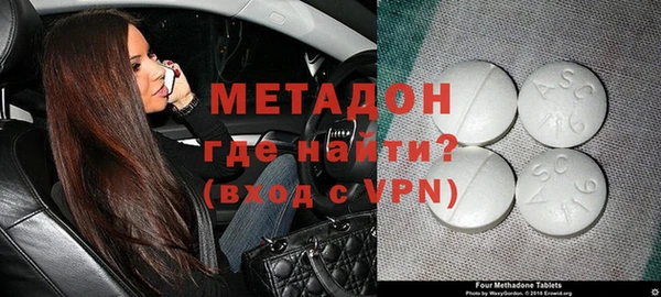 кокаин VHQ Алексин