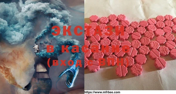 кокаин Алзамай