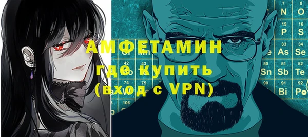 кокаин Алзамай
