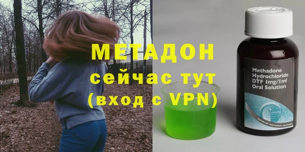 прущая мука Приозерск