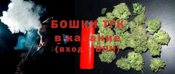 меф Болотное