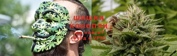мескалин Алексеевка