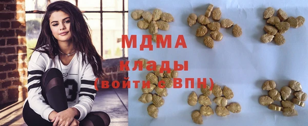 кокаин VHQ Алексин